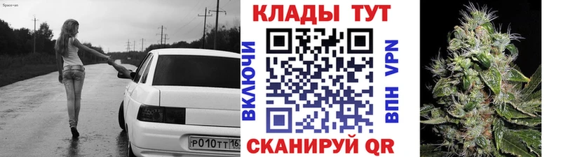 Хочу наркоту Нарткала Вейп ТГК Мефедрон ГАШИШ