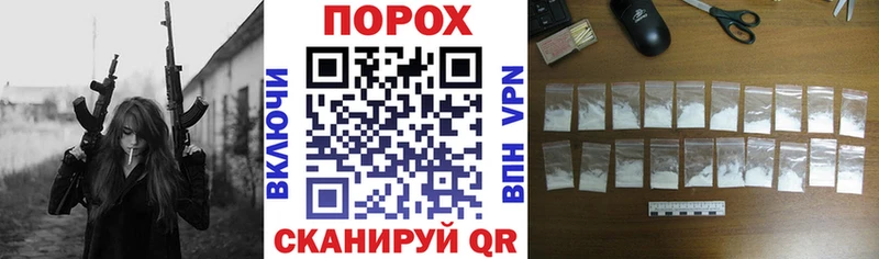 АМФ Premium как найти Нарткала
