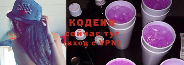 мескалин Алзамай