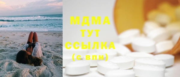 гашишное масло Алексин