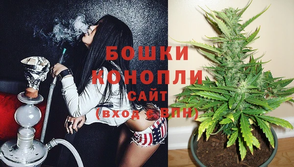 кокаин перу Арсеньев
