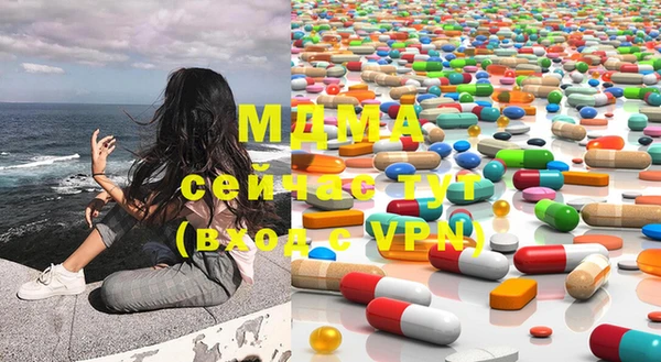 гашишное масло Алексин