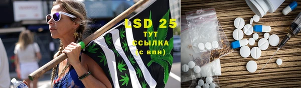 гашишное масло Алексин