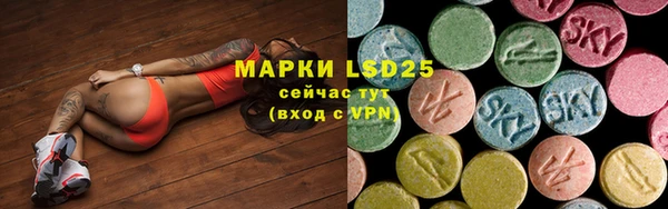 гашиш Алексеевка