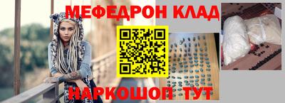гидра Гатчина
