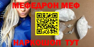 сатива Гагарин