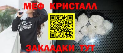 a pvp Каменск-Уральский