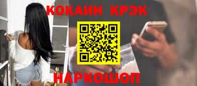 сатива Гагарин