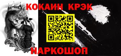 сатива Гагарин