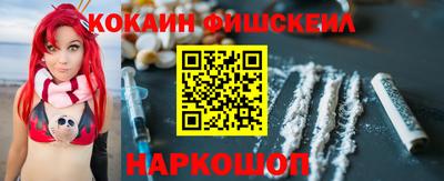 сатива Гагарин