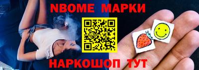 сатива Гагарин