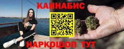 кокаин премиум Гай