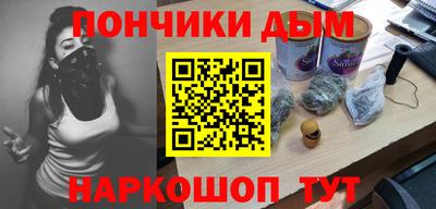 сатива Гагарин