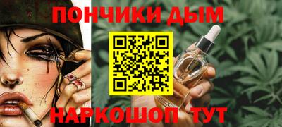 кокаин премиум Гай