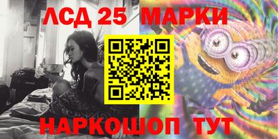 сатива Гагарин