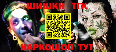 кокаин премиум Гай