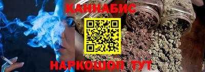сатива Гагарин