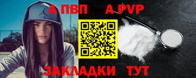 кокаин премиум Гай