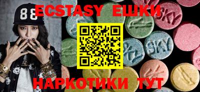 сатива Гагарин