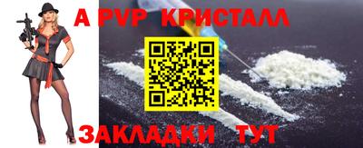 кокаин премиум Гай