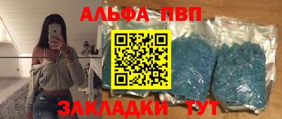 сатива Гагарин