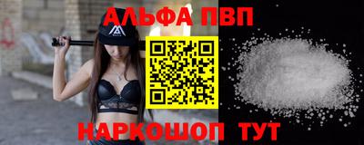 кокаин премиум Гай