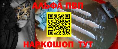 кокаин премиум Гай