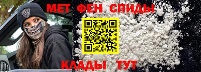 кокаин премиум Гай