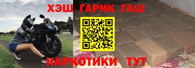 сатива Гагарин