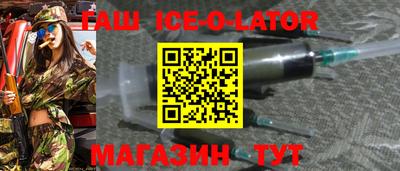 сатива Гагарин