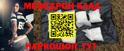 сатива Гагарин
