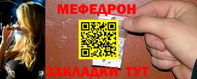 кокаин премиум Гай