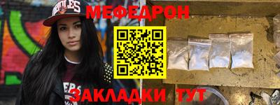 кокаин премиум Гай