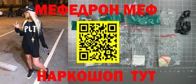 кокаин премиум Гай